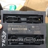 Блок управления Audi (Ауди) A8 III D4 4H (09-17)