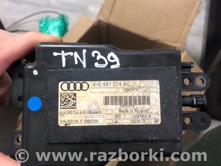 ФОТО Блок управления для Audi (Ауди) A8 III D4 4H (09-17) Київ