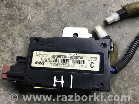 ФОТО Блок управления для Honda Accord VIII CU/CP (07-13) Київ