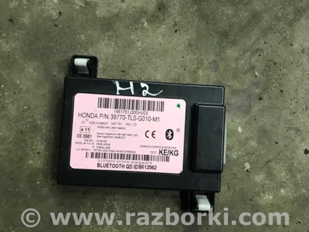ФОТО Блок управления для Honda Accord VIII CU/CP (07-13) Київ