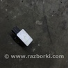 Датчик AirBag Honda Accord VIII CU/CP (07-13)