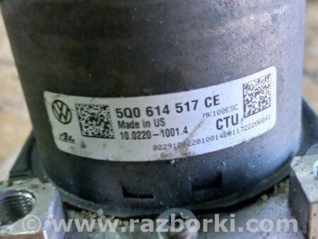 ФОТО Блок ABS для Volkswagen Atlas/Teramont I +1 рест (17-23) Київ