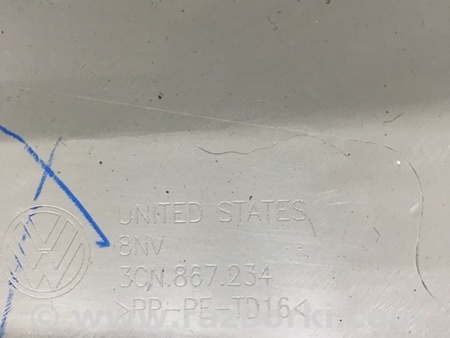 ФОТО Накладка в салоне для Volkswagen Atlas/Teramont I +1 рест (17-23) Київ