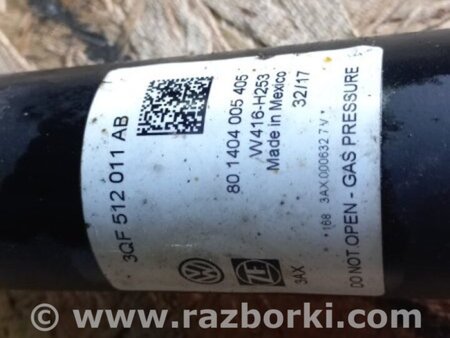 ФОТО Амортизатор подвески для Volkswagen Atlas/Teramont I +1 рест (17-23) Київ