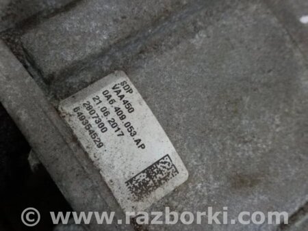 ФОТО Раздаточная коробка для Volkswagen Atlas/Teramont I +1 рест (17-23) Київ