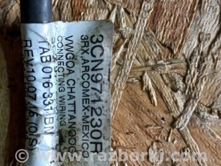 ФОТО Проводка ДВС для Volkswagen Atlas/Teramont I +1 рест (17-23) Київ