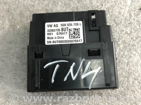 ФОТО Розетка для Volkswagen Atlas/Teramont I +1 рест (17-23) Київ