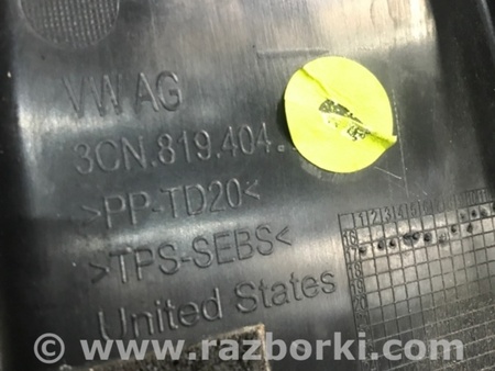 ФОТО Жабо для Volkswagen Atlas/Teramont I +1 рест (17-23) Київ