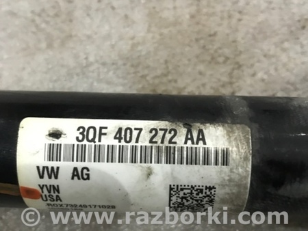 ФОТО Привод для Volkswagen Atlas/Teramont I +1 рест (17-23) Київ