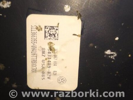 ФОТО Обшивка багажника для Volkswagen Atlas/Teramont I +1 рест (17-23) Київ