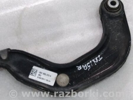 ФОТО Рычаг подвески верхний для Volkswagen Atlas/Teramont I +1 рест (17-23) Київ