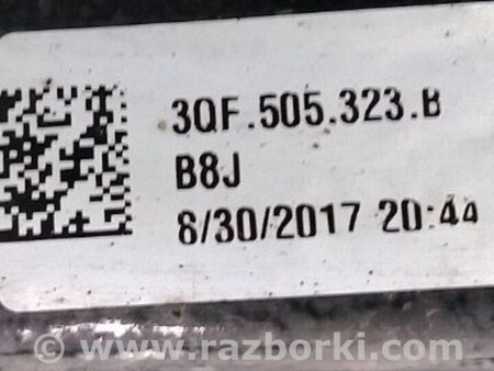 ФОТО Рычаг подвески верхний для Volkswagen Atlas/Teramont I +1 рест (17-23) Київ