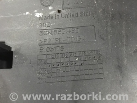 ФОТО Кронштейн для Volkswagen Atlas/Teramont I +1 рест (17-23) Київ