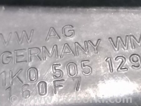 ФОТО Кронштейн для Volkswagen Atlas/Teramont I +1 рест (17-23) Київ