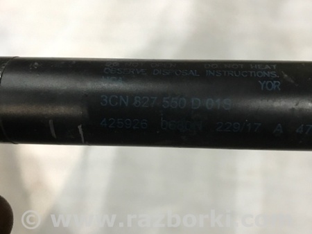 ФОТО Амортизатор крышки багажника для Volkswagen Atlas/Teramont I +1 рест (17-23) Київ