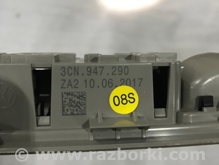 ФОТО Плафон подсветки салона для Volkswagen Atlas/Teramont I +1 рест (17-23) Київ