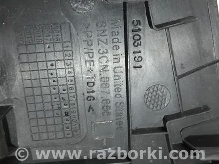 ФОТО Пластик для Volkswagen Atlas/Teramont I +1 рест (17-23) Київ