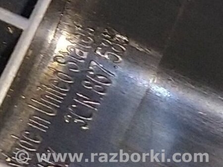 ФОТО Пластик для Volkswagen Atlas/Teramont I +1 рест (17-23) Київ