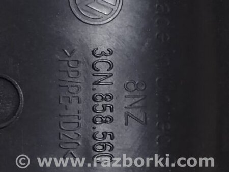 ФОТО Кожух рулевой колонки для Volkswagen Atlas/Teramont I +1 рест (17-23) Київ