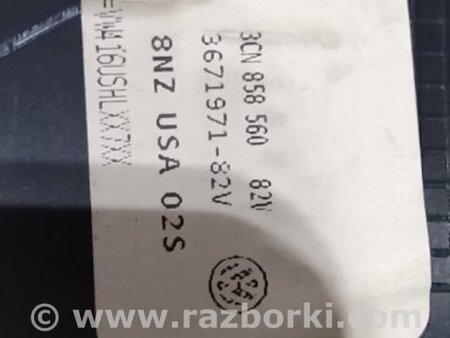 ФОТО Кожух рулевой колонки для Volkswagen Atlas/Teramont I +1 рест (17-23) Київ