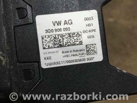 ФОТО Блок управления для Volkswagen Atlas/Teramont I +1 рест (17-23) Київ