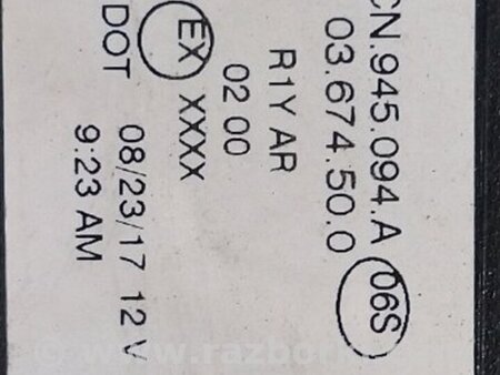 ФОТО Фара для Volkswagen Atlas/Teramont I +1 рест (17-23) Київ