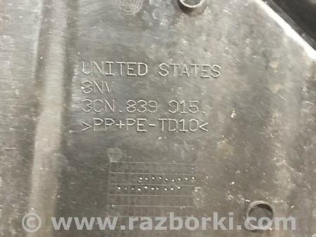 ФОТО Пластик для Volkswagen Atlas/Teramont I +1 рест (17-23) Київ