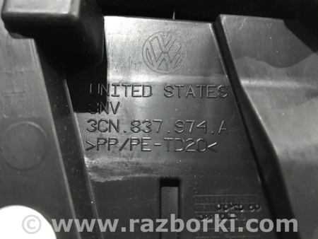 ФОТО Накладка рамки двери для Volkswagen Atlas/Teramont I +1 рест (17-23) Київ