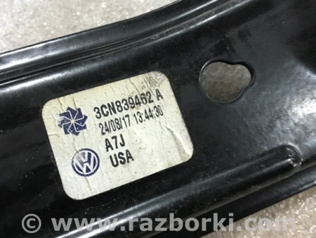 ФОТО Стеклоподъемный механизм для Volkswagen Atlas/Teramont I +1 рест (17-23) Київ