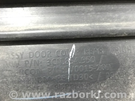 ФОТО Молдинг двери для Volkswagen Atlas/Teramont I +1 рест (17-23) Київ