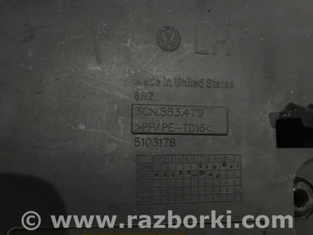 ФОТО Пластик для Volkswagen Atlas/Teramont I +1 рест (17-23) Київ