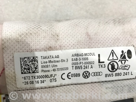 ФОТО Подушка безопасности для Volkswagen Atlas/Teramont I +1 рест (17-23) Київ