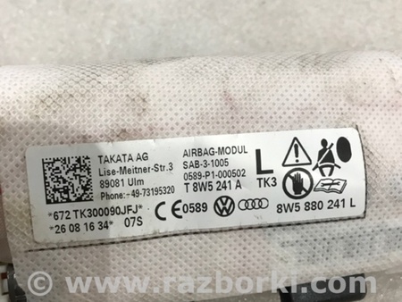 ФОТО Подушка безопасности для Volkswagen Atlas/Teramont I +1 рест (17-23) Київ