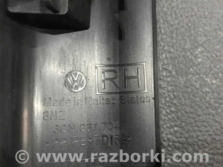 ФОТО Обшивка крышки багажника для Volkswagen Atlas/Teramont I +1 рест (17-23) Київ