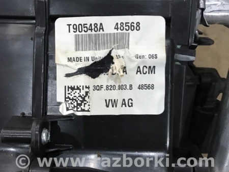 ФОТО Корпус печки для Volkswagen Atlas/Teramont I +1 рест (17-23) Київ