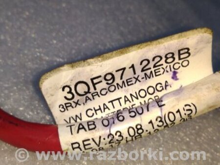 ФОТО Клемма аккумулятора для Volkswagen Atlas/Teramont I +1 рест (17-23) Київ