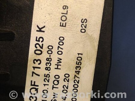 ФОТО Кулиса МКПП для Volkswagen Atlas/Teramont I +1 рест (17-23) Київ