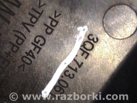 ФОТО Кулиса МКПП для Volkswagen Atlas/Teramont I +1 рест (17-23) Київ