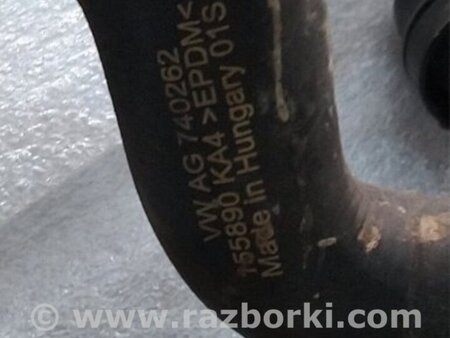 ФОТО Трубка охлаждения для Volkswagen Atlas/Teramont I +1 рест (17-23) Київ