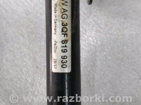 ФОТО Трубка охлаждения для Volkswagen Atlas/Teramont I +1 рест (17-23) Київ