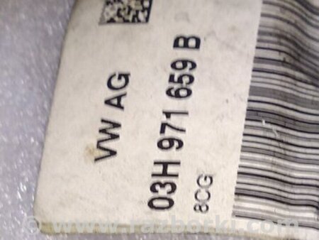 ФОТО Датчик для Volkswagen Atlas/Teramont I +1 рест (17-23) Київ