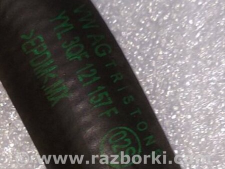 ФОТО Патрубок системы охлаждения для Volkswagen Atlas/Teramont I +1 рест (17-23) Київ