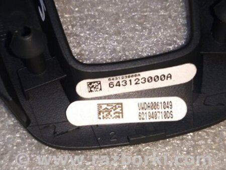 ФОТО Накладка на руль для Volkswagen Atlas/Teramont I +1 рест (17-23) Київ