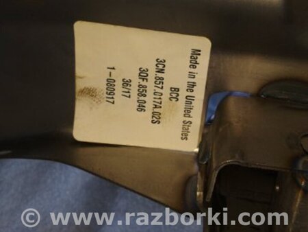 ФОТО Усилитель торпедо для Volkswagen Atlas/Teramont I +1 рест (17-23) Київ