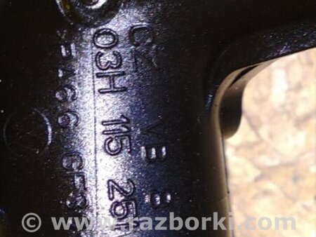 ФОТО Маслоприемник для Volkswagen Atlas/Teramont I +1 рест (17-23) Київ