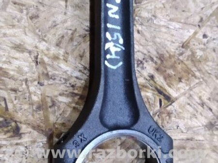 ФОТО Шатун для Volkswagen Atlas/Teramont I +1 рест (17-23) Київ