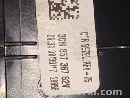 ФОТО Накладка торпедо для Volkswagen Atlas/Teramont I +1 рест (17-23) Київ