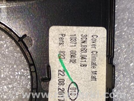 ФОТО Накладка блока кнопок для Volkswagen Atlas/Teramont I +1 рест (17-23) Київ