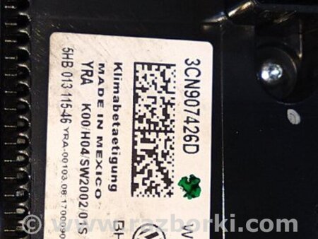 ФОТО Блок управления климат-контролем для Volkswagen Atlas/Teramont I +1 рест (17-23) Київ