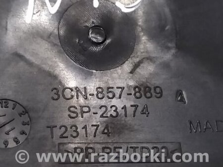 ФОТО Кронштейн для Volkswagen Atlas/Teramont I +1 рест (17-23) Київ